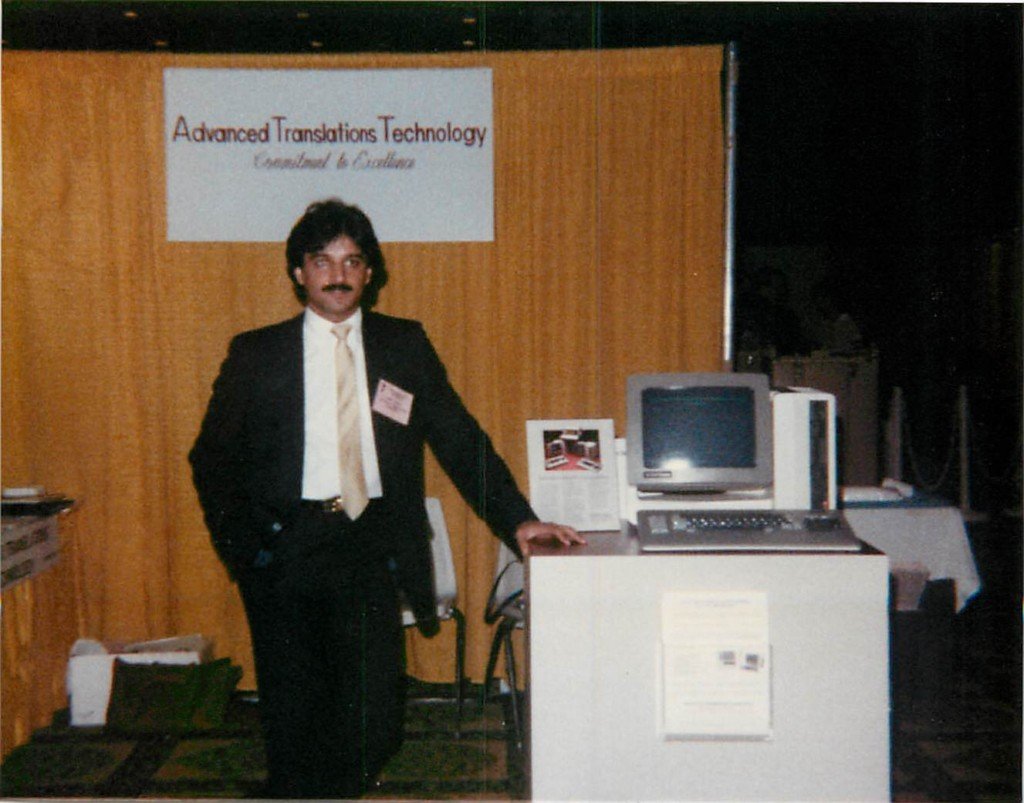 ProCAT at the 1st NSRA Convention Bob Bakva, circa 1983